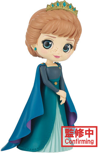 BanPresto - Disney Characters Qposket Anna From Frozen 2 Version B Statue