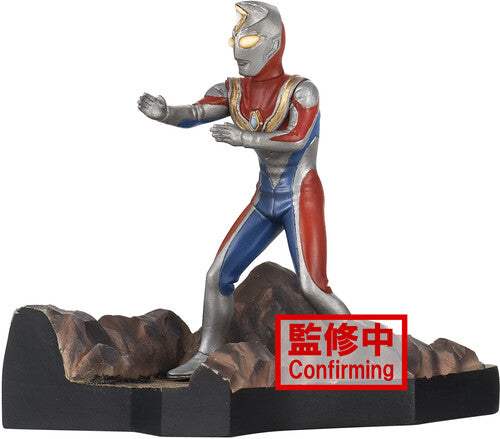 BanPresto - Ultraman Dyna - Special Effects Stagement - Ultraman Dyna Statue